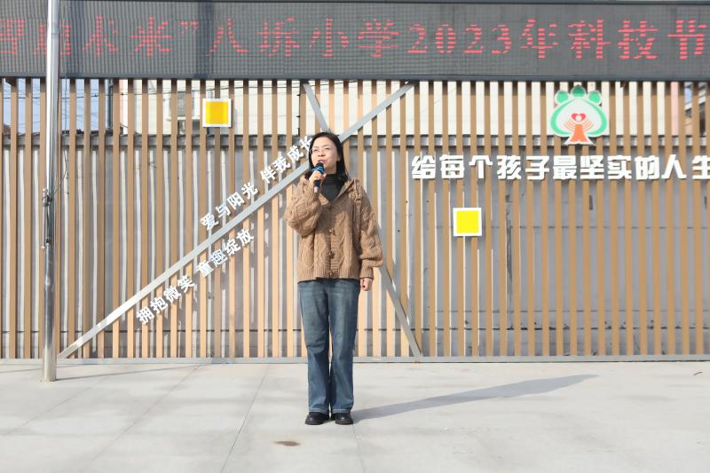 0F0A8938.JPG 0F0A8938.JPG