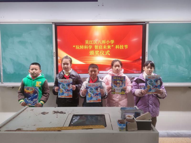 IMG_20231211_111233.jpg IMG_20231211_111233.jpg