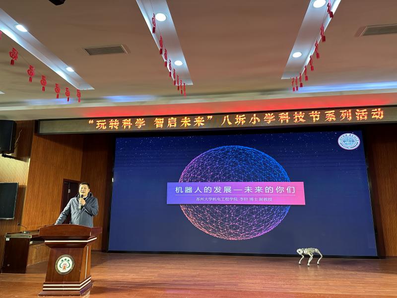 mmexport1702190783074.jpg mmexport1702190783074.jpg