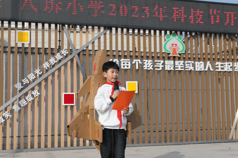 0F0A8892.JPG 0F0A8892.JPG