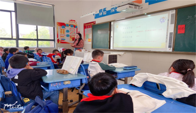 第一次(1)800.png 第一次(1)800.png