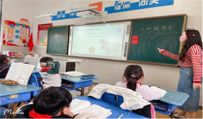 第一次 (2)800.png 第一次 (2)800.png