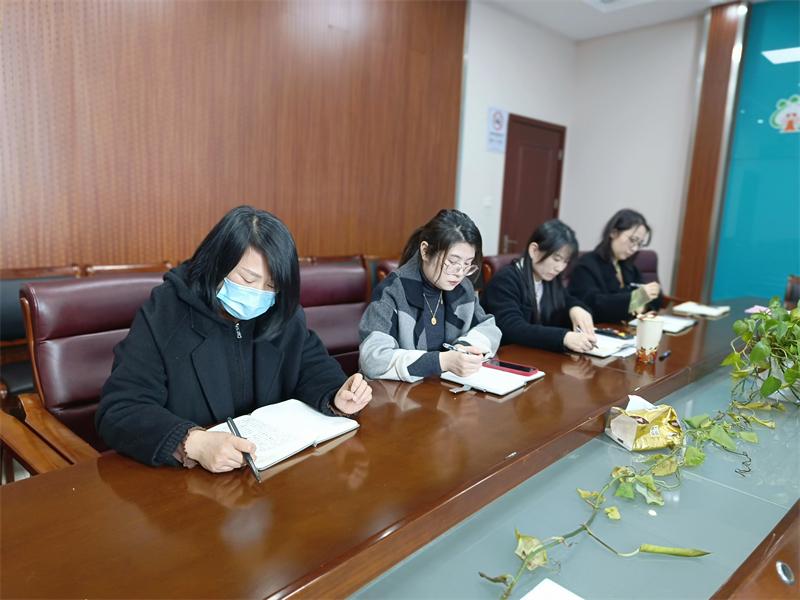 期初行政会议 (10).jpg 期初行政会议 (10).jpg