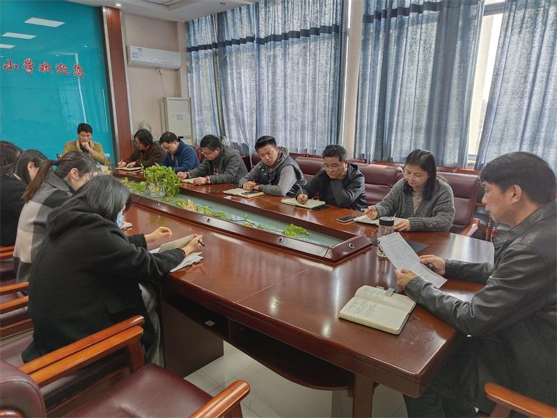 期初行政会议 (8).jpg 期初行政会议 (8).jpg