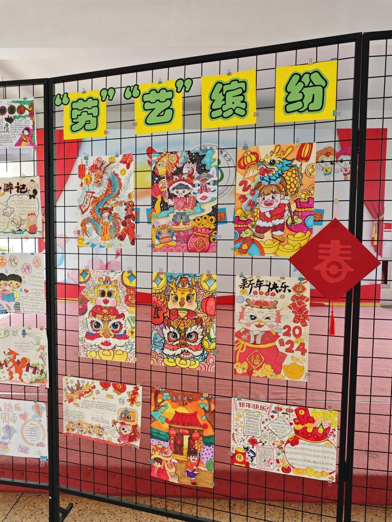 IMG_20240227_094030.jpg IMG_20240227_094030.jpg