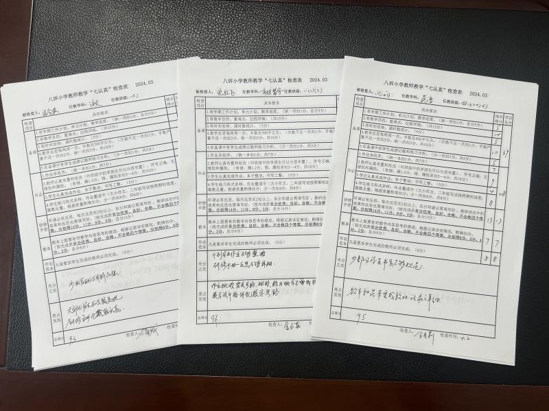 2024.3.jpg 2024.3.jpg